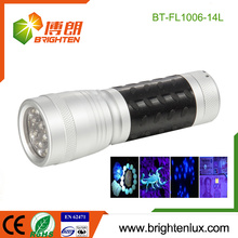 Fabrik Bulk Verkauf 3 * AAA Batterie betrieben Handheld 370nm-375nm Jade Erkennung Metall Material 14 LED uv Taschenlampe